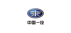 中国一汽 中国一汽